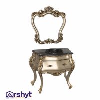 روشویی آینه سلطنتی