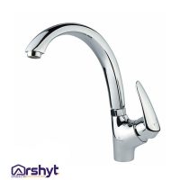 شیر آشپزخانه قهرمان مدل آرمال