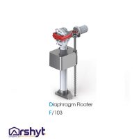 فلوتر دیافراگمی ورودی از بغل ایمن آب