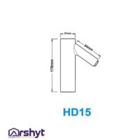شیر روشویی چشمی بلندا مدل HD15
