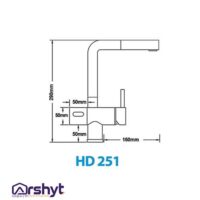 شیر آشپزخانه چشمی بلندا HD251