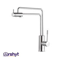 شیر آشپزخانه دومنظوره شوان مدل لوسید