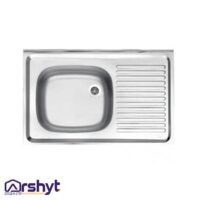 سینک استیل البرز روکار 50*80